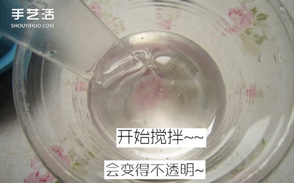 嵌花樹脂蒲公英制作教程 蒲公英樹脂標本DIY -  rpnrmr.com
