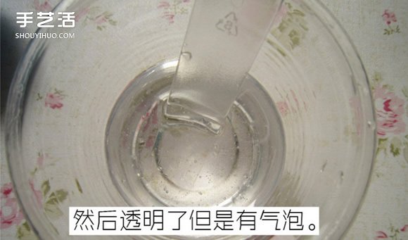 嵌花樹脂蒲公英制作教程 蒲公英樹脂標本DIY -  rpnrmr.com