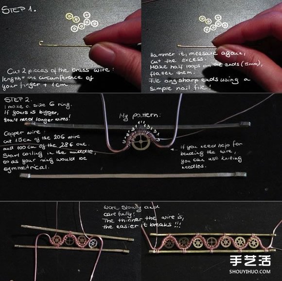 手工繞線戒指DIY教程 復(fù)古風(fēng)繞線戒指制作圖解 -  rpnrmr.com
