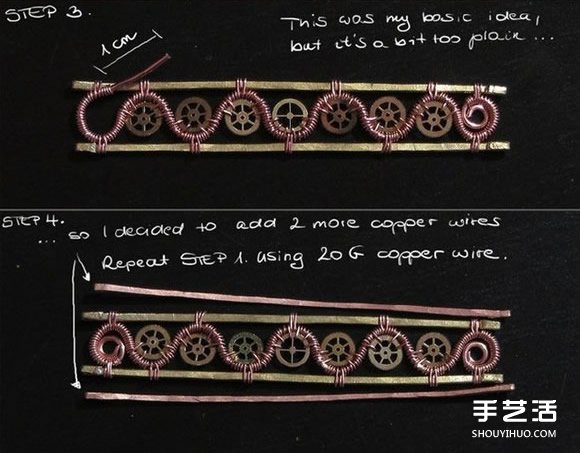手工繞線戒指DIY教程 復(fù)古風(fēng)繞線戒指制作圖解 -  rpnrmr.com