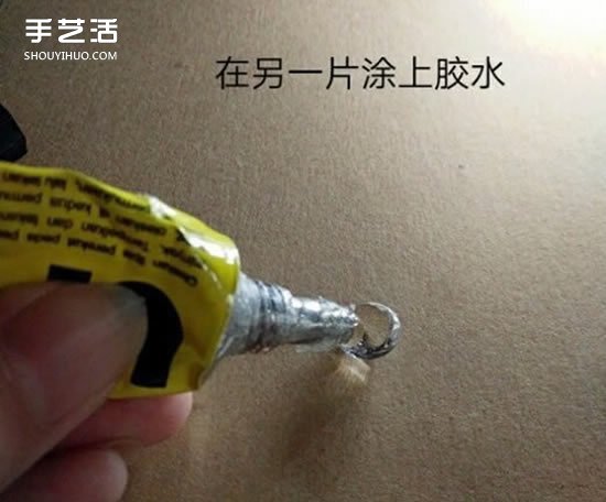 DIY星空石制作方法圖解 手工自制星空石教程 -  rpnrmr.com
