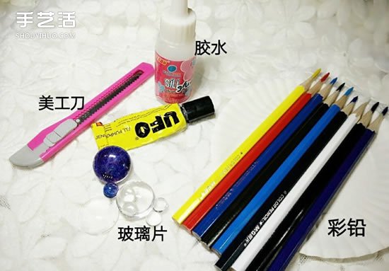 DIY星空石制作方法圖解 手工自制星空石教程 -  rpnrmr.com