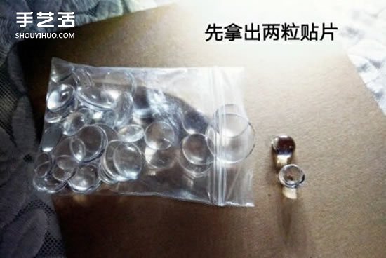DIY星空石制作方法圖解 手工自制星空石教程 -  rpnrmr.com
