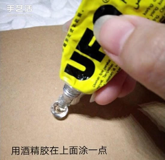 DIY星空石制作方法圖解 手工自制星空石教程 -  rpnrmr.com