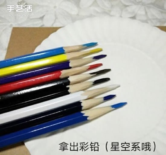 DIY星空石制作方法圖解 手工自制星空石教程 -  rpnrmr.com