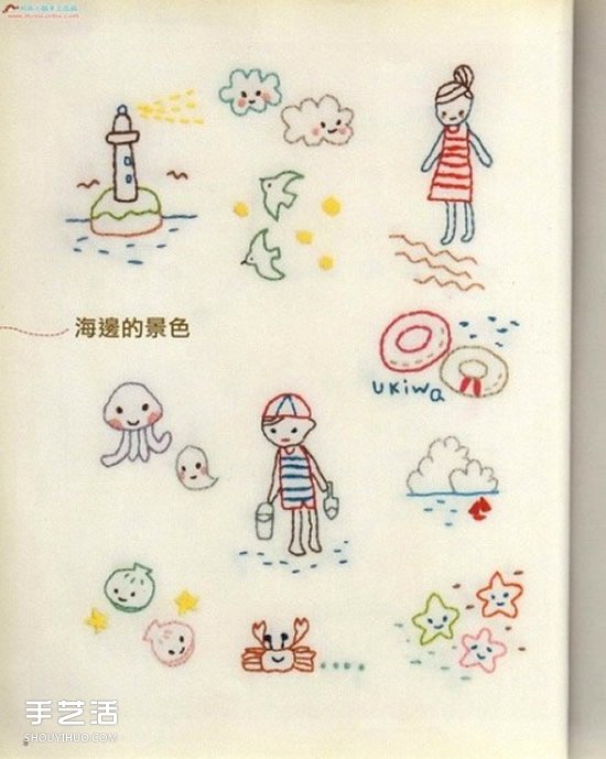 小清新的刺繡作品圖片 可愛簡筆畫風(fēng)格圖案 -  rpnrmr.com