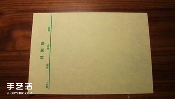 最穩(wěn)定的飛機(jī)折紙圖解 飛得平穩(wěn)的飛機(jī)的折法 -  rpnrmr.com