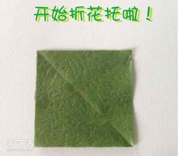 超詳細(xì)川崎玫瑰的折法圖解 包括花朵和花托 -  rpnrmr.com