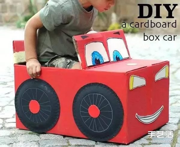 手工紙箱小汽車做法 幼兒園自制紙箱汽車制作 -  rpnrmr.com