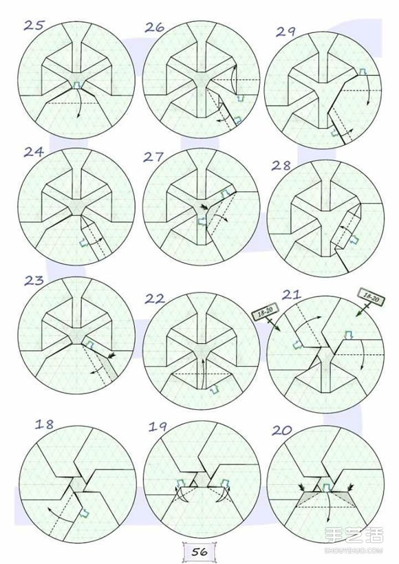 超難的折紙烏龜教程 逼真立體烏龜?shù)恼鄯▓D解 -  rpnrmr.com