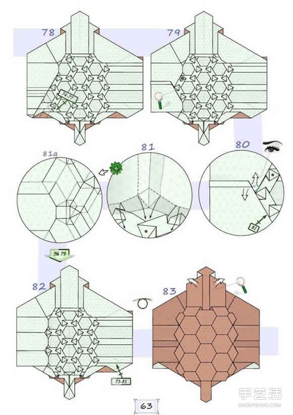 超難的折紙烏龜教程 逼真立體烏龜?shù)恼鄯▓D解 -  rpnrmr.com