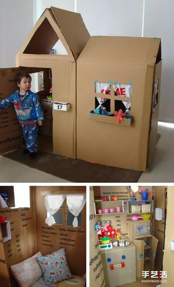 兒童紙箱手工制作圖片 好玩的幼兒瓦楞紙DIY -  rpnrmr.com
