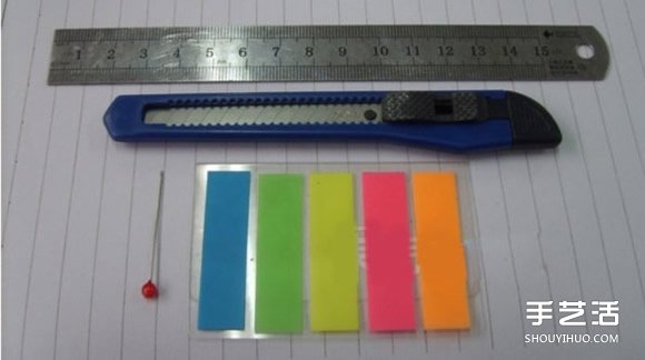 超久滑翔機(jī)折法圖解 簡(jiǎn)易便簽紙滑翔機(jī)制作 -  rpnrmr.com