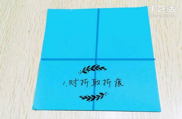 精靈球制作方法教程 手工折精靈球的折法圖解 -  rpnrmr.com