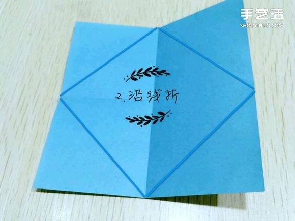 精靈球制作方法教程 手工折精靈球的折法圖解 -  rpnrmr.com
