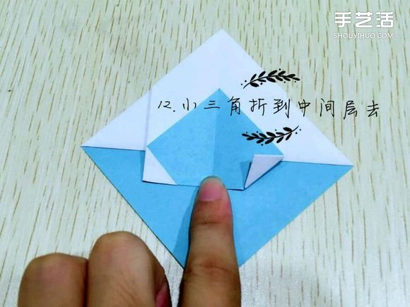 精靈球制作方法教程 手工折精靈球的折法圖解 -  rpnrmr.com