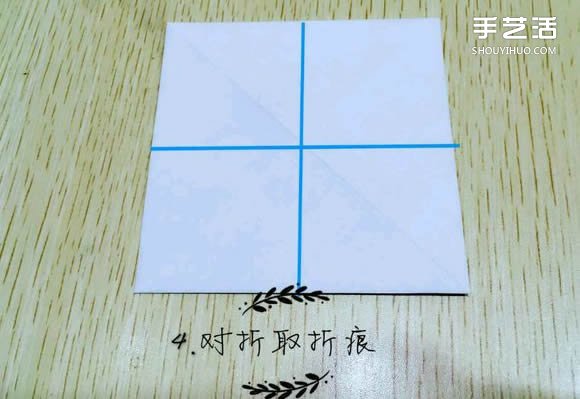 精靈球制作方法教程 手工折精靈球的折法圖解 -  rpnrmr.com