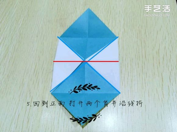 精靈球制作方法教程 手工折精靈球的折法圖解 -  rpnrmr.com