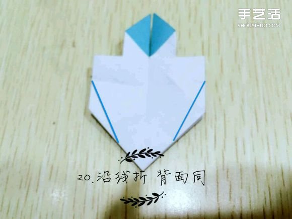 精靈球制作方法教程 手工折精靈球的折法圖解 -  rpnrmr.com