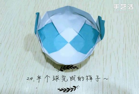 精靈球制作方法教程 手工折精靈球的折法圖解 -  rpnrmr.com