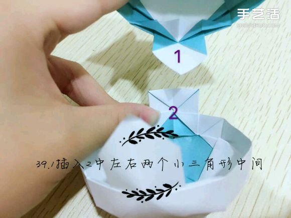精靈球制作方法教程 手工折精靈球的折法圖解 -  rpnrmr.com