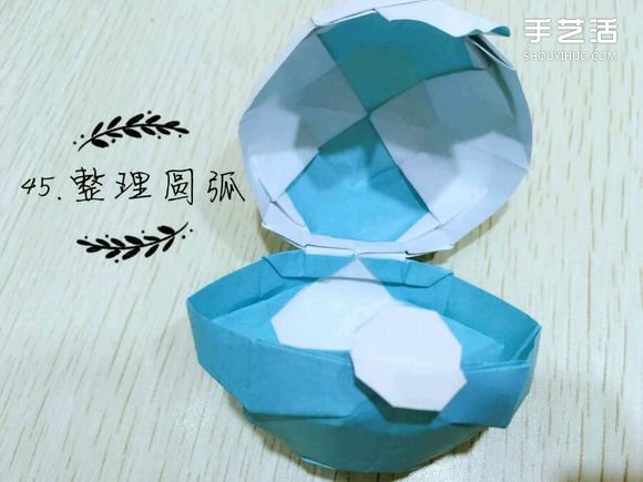 精靈球制作方法教程 手工折精靈球的折法圖解 -  rpnrmr.com