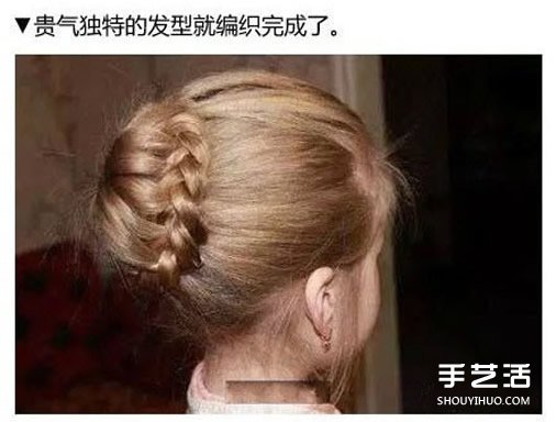 古典花苞頭盤發(fā)圖解 花苞頭的扎發(fā)步驟教程 -  rpnrmr.com