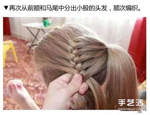 古典花苞頭盤發(fā)圖解 花苞頭的扎發(fā)步驟教程 -  rpnrmr.com