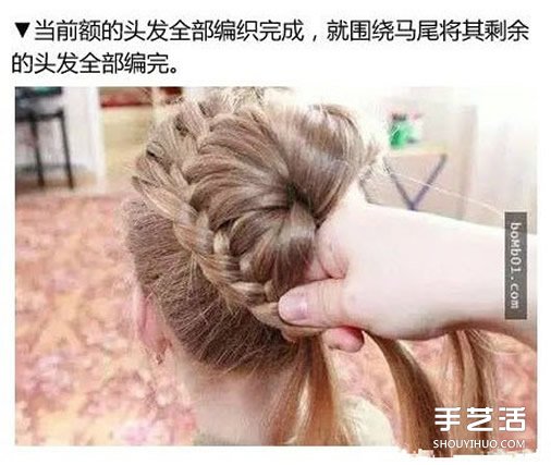 古典花苞頭盤發(fā)圖解 花苞頭的扎發(fā)步驟教程 -  rpnrmr.com
