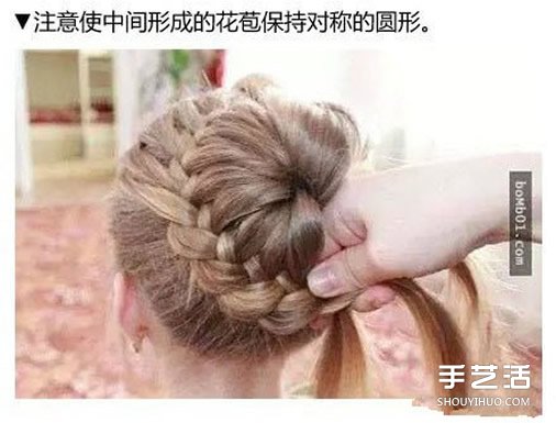 古典花苞頭盤發(fā)圖解 花苞頭的扎發(fā)步驟教程 -  rpnrmr.com