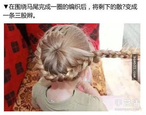 古典花苞頭盤發(fā)圖解 花苞頭的扎發(fā)步驟教程 -  rpnrmr.com