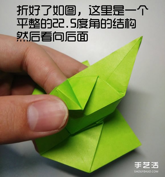 立體小鴨子折紙步驟圖 紙鴨子的折法教程圖解 -  rpnrmr.com