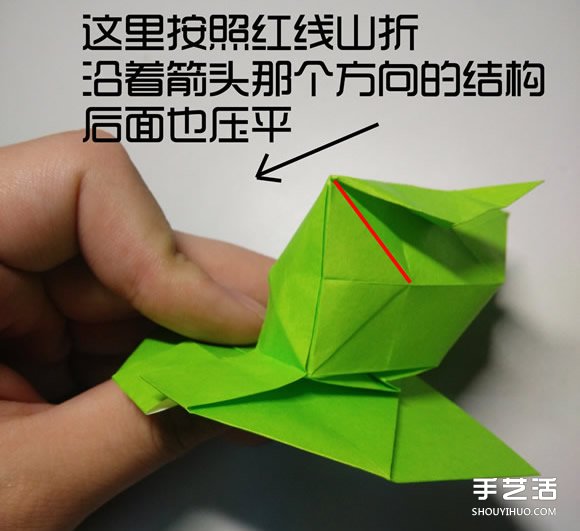 立體小鴨子折紙步驟圖 紙鴨子的折法教程圖解 -  rpnrmr.com