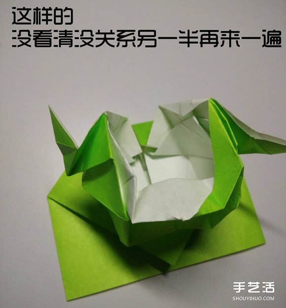 立體小鴨子折紙步驟圖 紙鴨子的折法教程圖解 -  rpnrmr.com