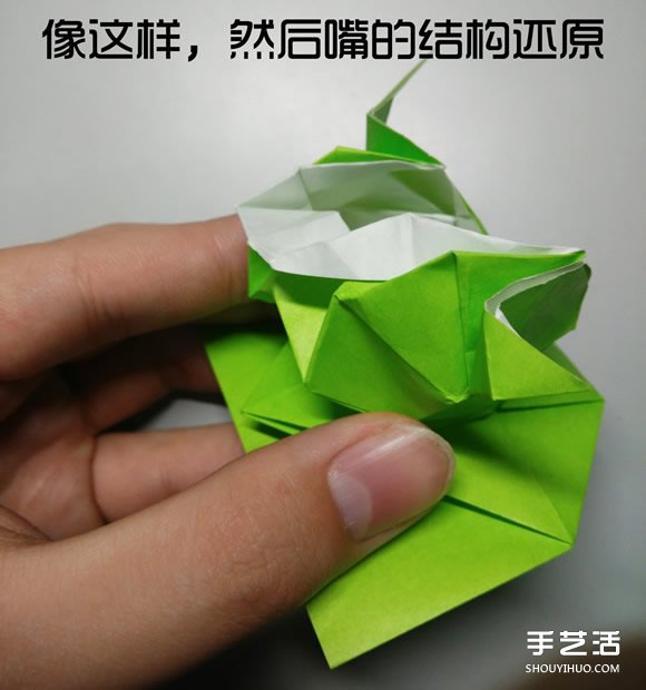 立體小鴨子折紙步驟圖 紙鴨子的折法教程圖解 -  rpnrmr.com