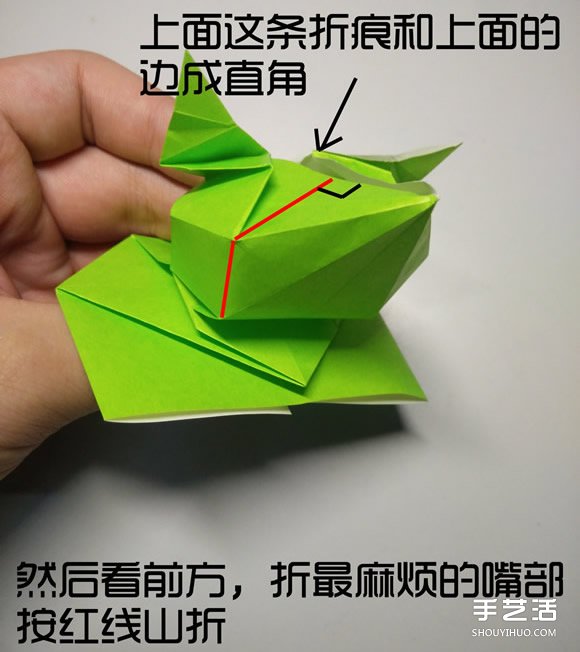 立體小鴨子折紙步驟圖 紙鴨子的折法教程圖解 -  rpnrmr.com