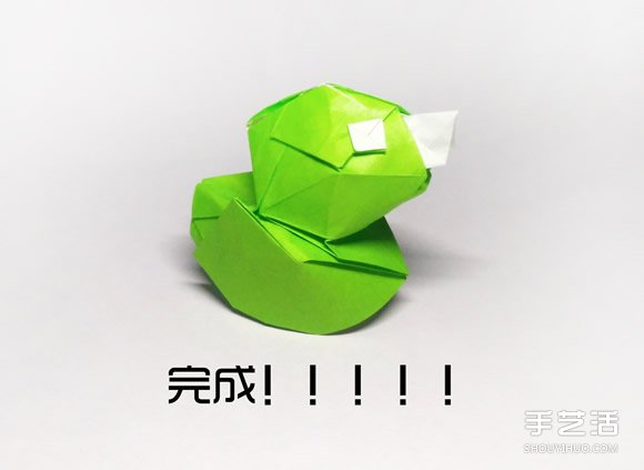 立體小鴨子折紙步驟圖 紙鴨子的折法教程圖解 -  rpnrmr.com