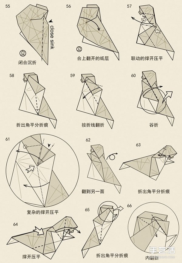 立體獅子折紙圖解 手工立體獅子的折法教程 -  rpnrmr.com