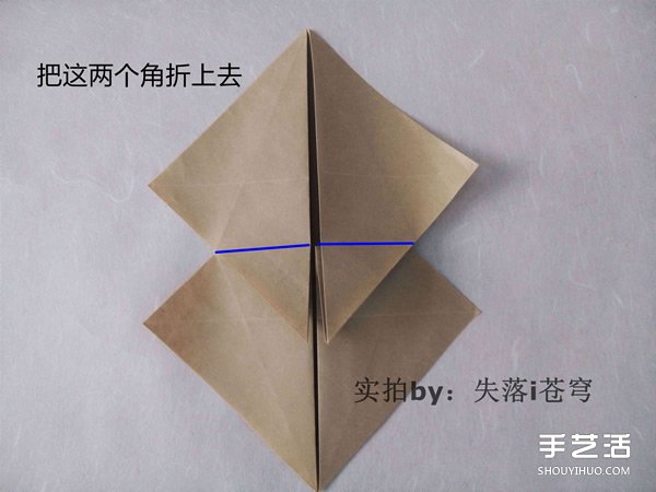 立體兔子的折法圖解 復(fù)雜站立紙兔子折紙教程 -  rpnrmr.com