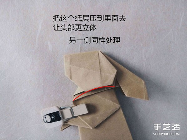 立體兔子的折法圖解 復(fù)雜站立紙兔子折紙教程 -  rpnrmr.com