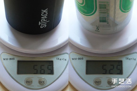 Sitpack伸縮自如椅子設(shè)計(jì) 排隊(duì)神器想坐就坐 -  rpnrmr.com