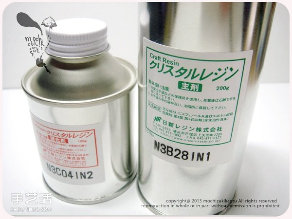 嵌花樹(shù)脂的制作方法 手工樹(shù)脂嵌花DIY教程 -  rpnrmr.com