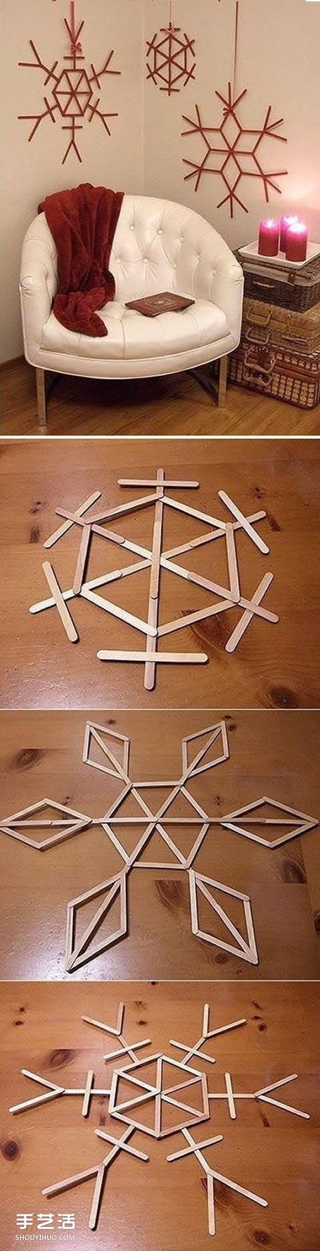 幼兒園環(huán)境創(chuàng)設(shè)圖片之圣誕節(jié)墻飾布置方法 -  rpnrmr.com