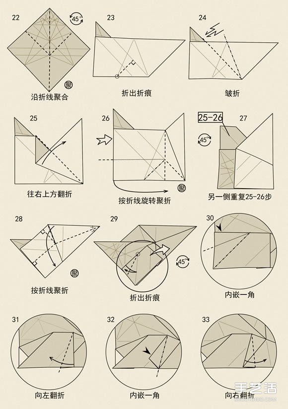 十二生肖老鼠的折法 逼真立體老鼠的折紙圖解 -  rpnrmr.com