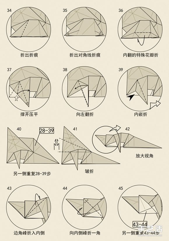 十二生肖老鼠的折法 逼真立體老鼠的折紙圖解 -  rpnrmr.com