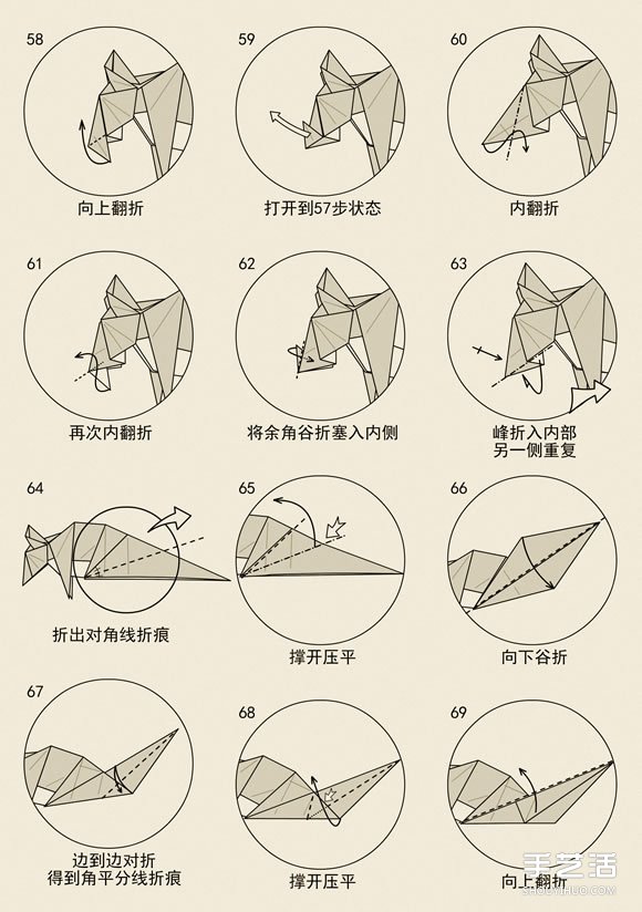 十二生肖老鼠的折法 逼真立體老鼠的折紙圖解 -  rpnrmr.com