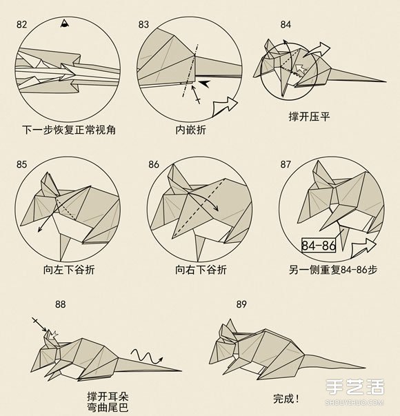 十二生肖老鼠的折法 逼真立體老鼠的折紙圖解 -  rpnrmr.com