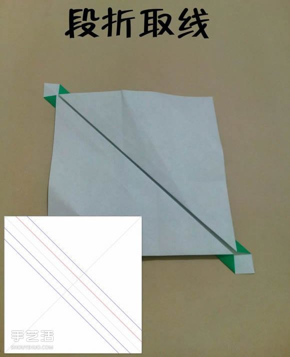 海綿寶寶痞老板折紙 超復雜痞老板的折法圖解 -  rpnrmr.com