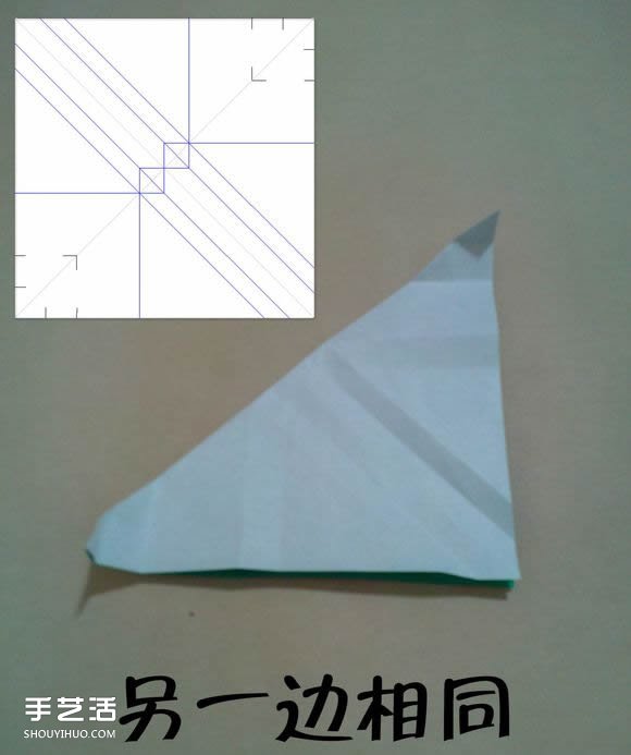 海綿寶寶痞老板折紙 超復雜痞老板的折法圖解 -  rpnrmr.com