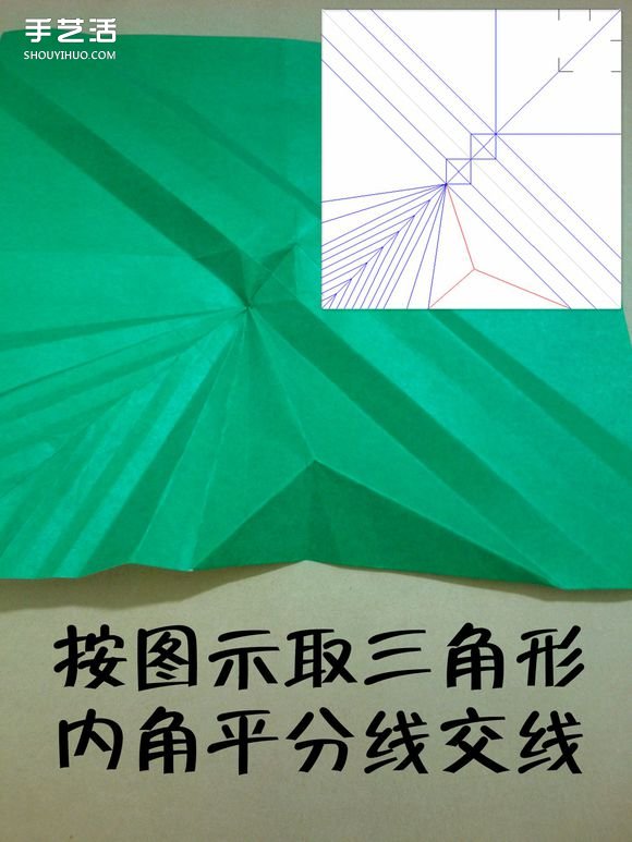 海綿寶寶痞老板折紙 超復雜痞老板的折法圖解 -  rpnrmr.com